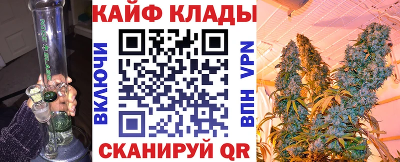 Виды наркотиков купить Новокубанск НБОМе  Меф  ГАШИШ 