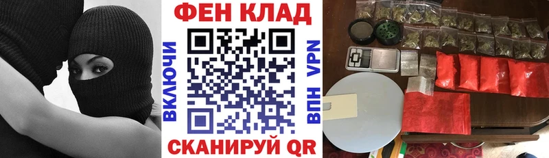 АМФ Premium Новокубанск