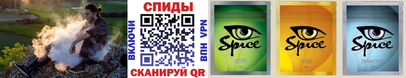 БУТИРАТ 99%  где найти наркотики  Новокубанск 