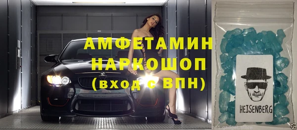 ГАЛЛЮЦИНОГЕННЫЕ ГРИБЫ Абдулино