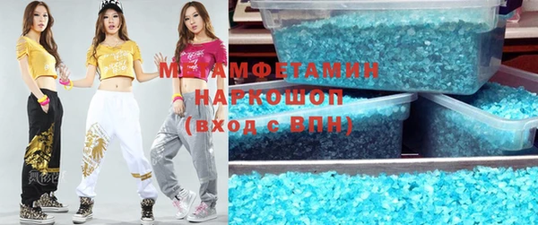 СК Алексин