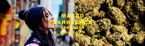 PSILOCYBIN Алексеевка