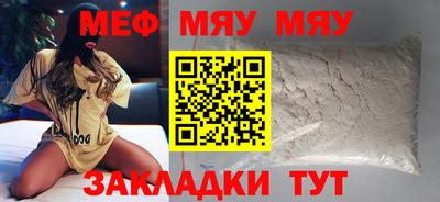 не бодяженный Уссурийск