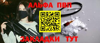 мдпв Усть-Джегута