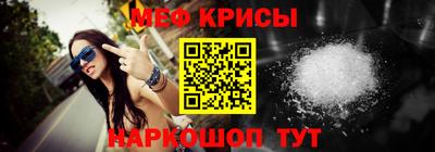 не бодяженный Уссурийск