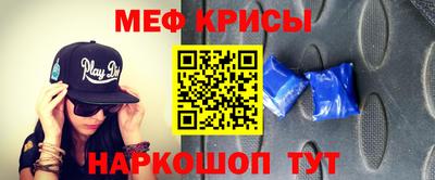 гидропоника Усть-Илимск