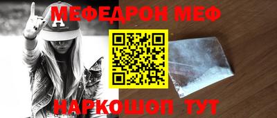 гидропоника Усть-Илимск