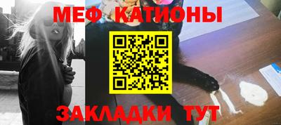 мдпв Усть-Джегута