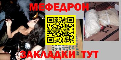 не бодяженный Уссурийск