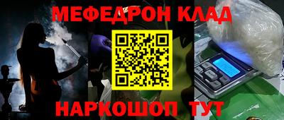не бодяженный Уссурийск