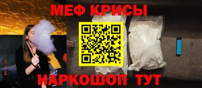 мдпв Усть-Джегута