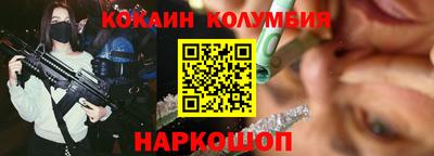 гидропоника Усть-Илимск