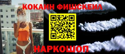 гидропоника Усть-Илимск