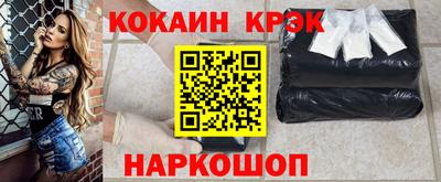 не бодяженный Уссурийск