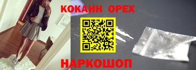 не бодяженный Уссурийск