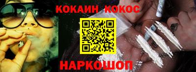 гидропоника Усть-Илимск