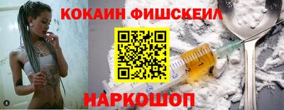 мдпв Усть-Джегута