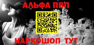 не бодяженный Уссурийск