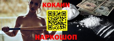 гидропоника Усть-Илимск