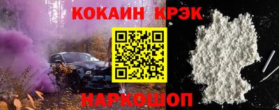 мдпв Усть-Джегута