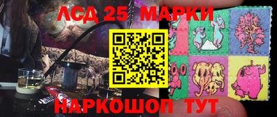 гидропоника Усть-Илимск