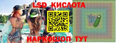 мдпв Усть-Джегута