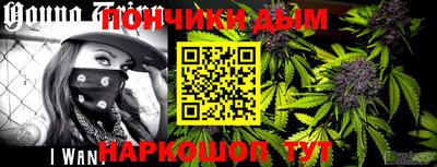 мдпв Усть-Джегута