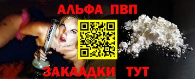 мдпв Усть-Джегута