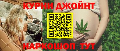 мдпв Усть-Джегута