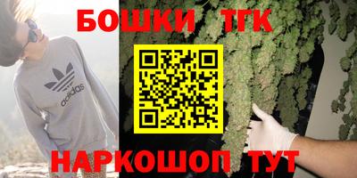 гидропоника Усть-Илимск