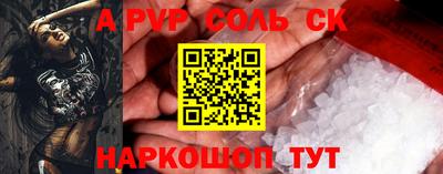 гидропоника Усть-Илимск