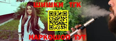 не бодяженный Уссурийск