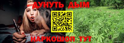 мдпв Усть-Джегута