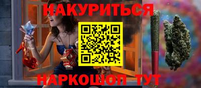 не бодяженный Уссурийск
