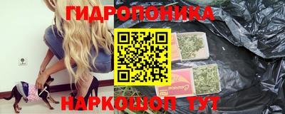 не бодяженный Уссурийск
