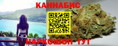 не бодяженный Уссурийск
