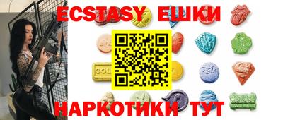 мдпв Усть-Джегута