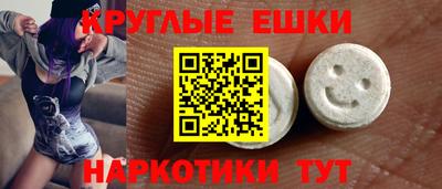 гидропоника Усть-Илимск