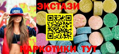 мдпв Усть-Джегута