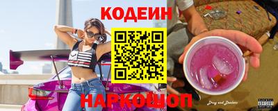 не бодяженный Уссурийск