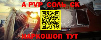 не бодяженный Уссурийск