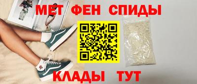 гидропоника Усть-Илимск