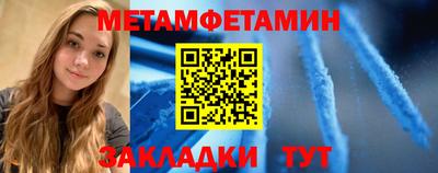 мдпв Усть-Джегута