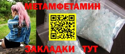 не бодяженный Уссурийск