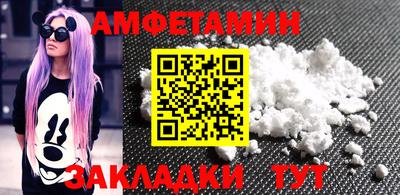гидропоника Усть-Илимск