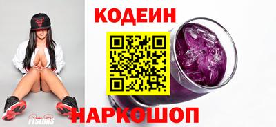 не бодяженный Уссурийск