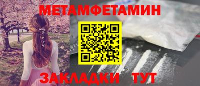 мдпв Усть-Джегута