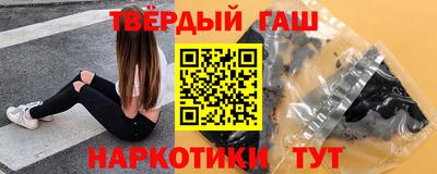 мдпв Усть-Джегута