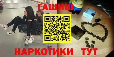 гидропоника Усть-Илимск