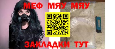 гидропоника Усть-Илимск
